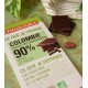 Chocolat noir 90% cacao Colombie BIO 100g          Ethiquable