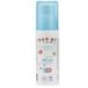 Spray peau enfant et bébé anti-moustique 30 ml.MOUSTIKIDS